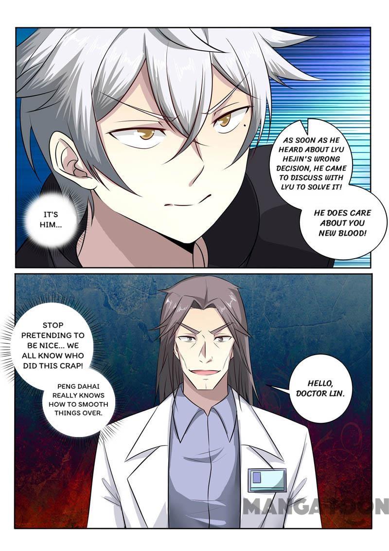 The Brilliant Village Doctor Chapter 383 7